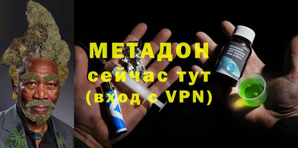 индика Беломорск