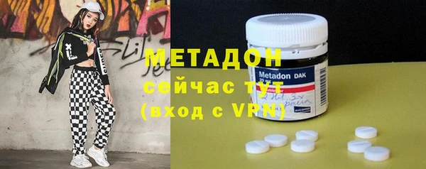 прущая мука Богородицк