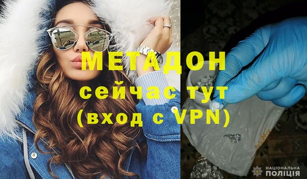индика Беломорск