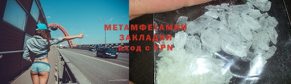 индика Беломорск