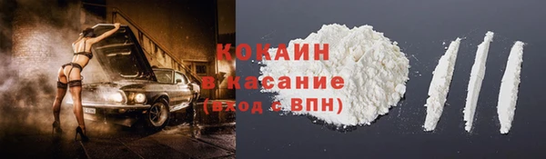 метадон Белоозёрский