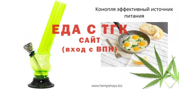 индика Беломорск