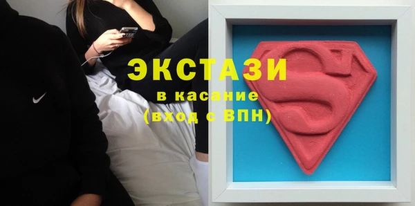 метадон Белоозёрский