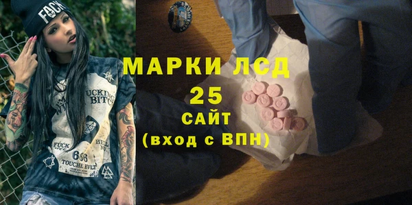 скорость Богданович