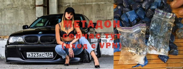 скорость Богданович