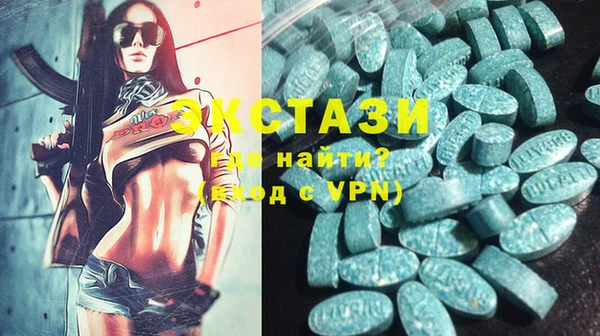 скорость Богданович