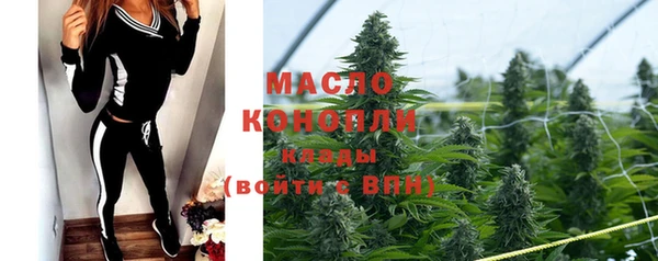 метадон Белоозёрский