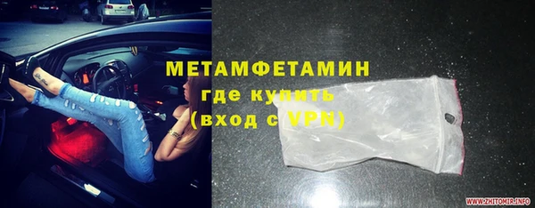 прущая мука Богородицк