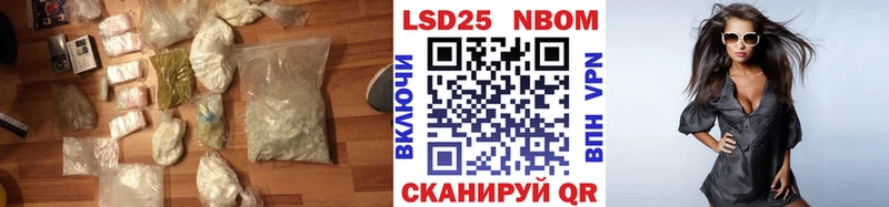 LSD-25 экстази кислота  Бузулук 