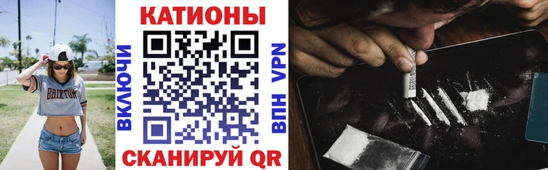 Мефедрон VHQ  OMG ссылки  Бузулук  где можно купить наркотик 