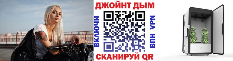 Бошки Шишки OG Kush Бузулук
